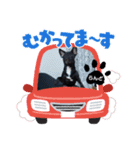 らんどフレンチブルドッグビーグルMIX犬（個別スタンプ：5）