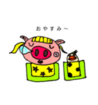かもねぎぶた（個別スタンプ：5）