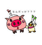 かもねぎぶた（個別スタンプ：7）