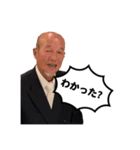 順わかった？（個別スタンプ：7）