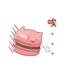 デザート猫！！（個別スタンプ：5）