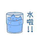 デザート猫！！（個別スタンプ：16）