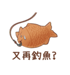 デザート猫！！（個別スタンプ：17）