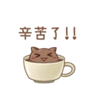 デザート猫！！（個別スタンプ：19）