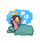 にしだのスタンプだよ（個別スタンプ：3）