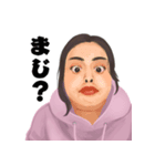 にしだのスタンプだよ（個別スタンプ：8）