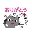 冬に使える♡ちびねこ（個別スタンプ：1）