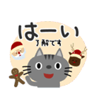 冬に使える♡ちびねこ（個別スタンプ：14）