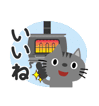 冬に使える♡ちびねこ（個別スタンプ：16）