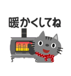 冬に使える♡ちびねこ（個別スタンプ：19）