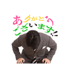 Hopeful Future株式会社（個別スタンプ：6）