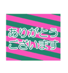 色々な挨拶.m（個別スタンプ：1）