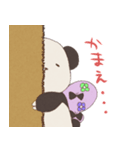 ナマちゃんの日常スタンプ（個別スタンプ：7）