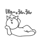 猫田よしろうの日常（個別スタンプ：16）