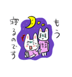 半そでうさぎの日常スタンプ（個別スタンプ：38）