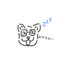 ぐらさん犬（個別スタンプ：4）