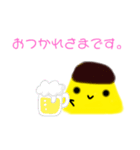 プリン(*´꒳`*)（個別スタンプ：13）