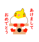 オカメインコさんとシマエナガちゃんの冬（個別スタンプ：4）