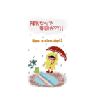 良い言葉で大切な友を励ましたい（個別スタンプ：2）