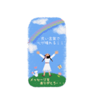 良い言葉で大切な友を励ましたい（個別スタンプ：4）