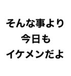 私の旦那に送るスタンプ【嫁・夫婦】（個別スタンプ：28）