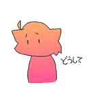かわいいアリサチャンのスタンプ2（個別スタンプ：2）