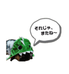 いつでもプーちゃん♪（個別スタンプ：16）