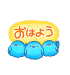 毎日役立つ！青い鳥★（個別スタンプ：1）