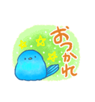 毎日役立つ！青い鳥★（個別スタンプ：32）