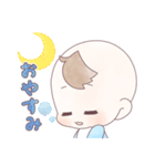 あかちゃんスタンプ2 -パステルカラー-（個別スタンプ：4）