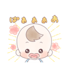 あかちゃんスタンプ2 -パステルカラー-（個別スタンプ：17）