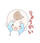 あかちゃんスタンプ2 -パステルカラー-（個別スタンプ：19）