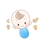 あかちゃんスタンプ2 -パステルカラー-（個別スタンプ：26）