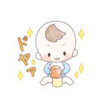 あかちゃんスタンプ2 -パステルカラー-（個別スタンプ：29）
