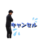 大森コーチスタンプ2（個別スタンプ：4）