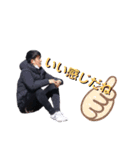 大森コーチスタンプ2（個別スタンプ：9）