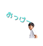 大森コーチスタンプ2（個別スタンプ：11）