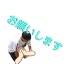 大森コーチスタンプ2（個別スタンプ：14）