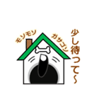 バーニーズのよく使う言葉♪（個別スタンプ：35）