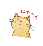 ツンデレかわいい猫・ねこ・ネコ（個別スタンプ：9）