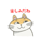 ツンデレかわいい猫・ねこ・ネコ（個別スタンプ：14）