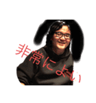 ヒロくんマン（個別スタンプ：1）