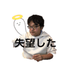 ヒロくんマン（個別スタンプ：6）