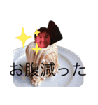 ヒロくんマン（個別スタンプ：8）