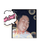 こぶ（中央線）スタンプ（個別スタンプ：8）