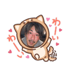 こぶ（中央線）スタンプ（個別スタンプ：10）