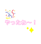 やまやまのシンプル文字スタンプ（個別スタンプ：1）
