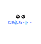 やまやまのシンプル文字スタンプ（個別スタンプ：2）