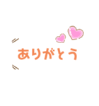やまやまのシンプル文字スタンプ（個別スタンプ：3）