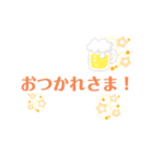 やまやまのシンプル文字スタンプ（個別スタンプ：4）